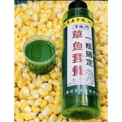 Hương liệu ủ ngô câu trắm trắng , chép cũ, chai 250ml hương liệu tổng hợp