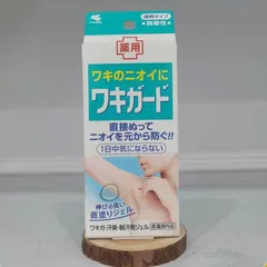 Gel Khử Mùi Vùng Dưới Cánh Tay Kobayashi Wakigard Nhật Bản - Gel Bôi Giảm Tiết Mồ Hôi, Khô Thoáng 24H