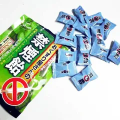 Kẹo Ngậm Thảo Dược Giảm Thèm Okusurisan Nhật Bản - Kẹo Ngậm Vị Bạc Hà Thơm Miệng, Giảm Căng Thẳng Gaba [Gói 70g Chính Hãng]