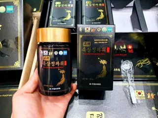 CAO HẮC SÂM NỘI ĐỊA KOREA HỘP 4 LỌ  x 250 gram