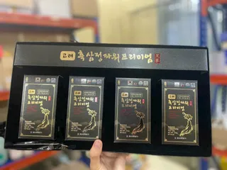 CAO HẮC SÂM NỘI ĐỊA KOREA HỘP 4 LỌ  x 250 gram