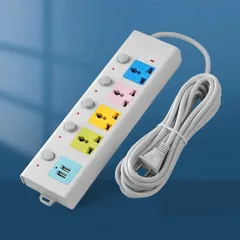 Ổ Điện Đa Năng Thông Minh Chống Giật Dài 5m Có Lỗ Cắm USB Sạc Điện Thoại