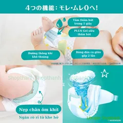 Bỉm/Tã Pampers Xanh Nội Địa Nhật – Mềm Mại, Thấm Hút Nhanh, Khô Thoánh, Ngừa Hăm Hiệu Quả Cho Bé 803977