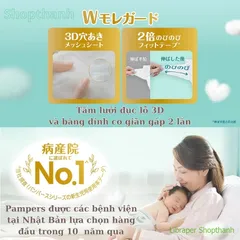Pampers Premium Nội Địa Nhật – Siêu Mềm, Siêu Mỏng, Dịu Êm Cho Da Nhạy Cảm, Khô Thoáng Cho Bé 803986