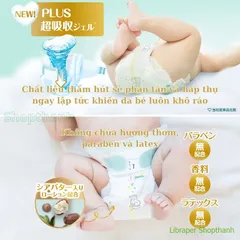 Pampers Premium Nội Địa Nhật – Siêu Mềm, Siêu Mỏng, Dịu Êm Cho Da Nhạy Cảm, Khô Thoáng Cho Bé 803986
