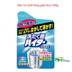 Bột Vệ Sinh Lồng Giặt Kao 180g