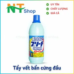 Nước tẩy trắng quần áo trắng hiệu Rocket Nhật Bản - Làm sạch vết bẩn cứng đầu, khử mùi hôi trên áo