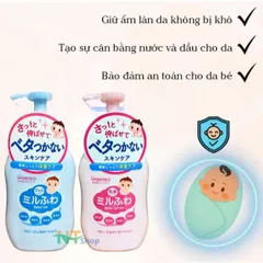 Kem Dưỡng Wakodo Baby 300ml
