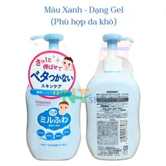 Kem Dưỡng Wakodo Baby 300ml