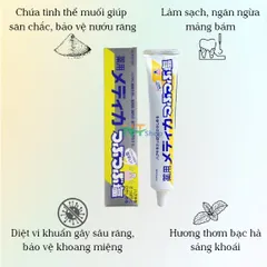 Kem Đánh Răng Muối Sunstar 170g