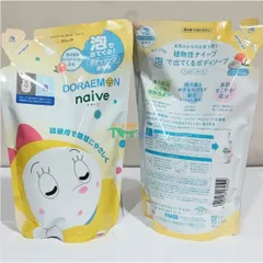 Sữa Tắm Tạo Bọt Naive Doraemon Pump Vàng Cho Bé