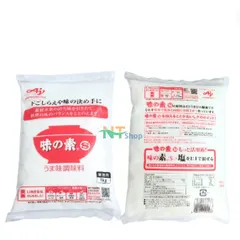 Bột Ngọt Ajinomoto Chính Hãng Nhật Bản Cao Cấp – Tăng Vị Umami Tự Nhiên Cho Món Ăn