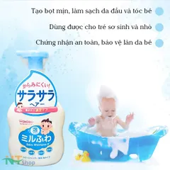 Dầu Gội Wakodo Baby Soap Shampo Cho Bé 450ml