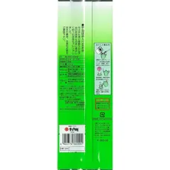 Trà Xanh Gạo Lức Kunitaro 200gr Nhật Bản - Hỗ Trợ Giải Khát Và Tốt Cho Sức Khỏe