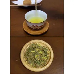 Trà Xanh Gạo Lức Kunitaro 200gr Nhật Bản - Hỗ Trợ Giải Khát Và Tốt Cho Sức Khỏe