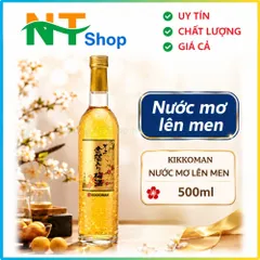 Nước mơ vảy vàng Kikkoman 500ml - dát vàng mỏng lấp lánh - nồng độ 13% dễ uống - quà biếu sang trọng cho tiệc