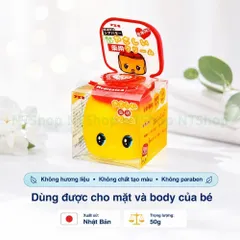 Kem Dưỡng Ẩm Cho Bé Fueki Chống Nẻ Dịu Nhẹ Cho Da Nhật Bản