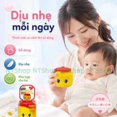Kem Dưỡng Ẩm Cho Bé Fueki Chống Nẻ Dịu Nhẹ Cho Da Nhật Bản