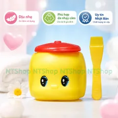 Kem Dưỡng Ẩm Cho Bé Fueki Chống Nẻ Dịu Nhẹ Cho Da Nhật Bản