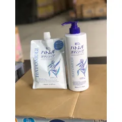 Sữa Tắm Hatomugi Chính Hãng Nhật Bản 800ml Dưỡng Ẩm Và Sáng Da Tự Nhiên Dành Cho Mọi Loại Da