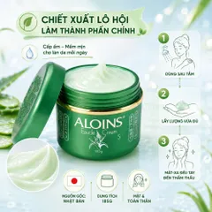 Kem lô hội Aloins Eaude Cream S 185g - cấp ẩm sâu làm mềm da mặt & toàn thân Nhật Bản