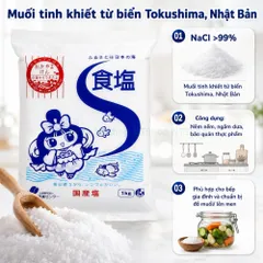 Muối Ăn Tinh khiết Shiojigyo 1kg - Từ Tokushima Nhật Bản Hạt Muối Sạch, Mịn An Toàn Cho Gia Đình