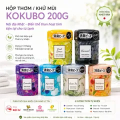 Sáp khử mùi thơm phòng Kokubo hộp 200g Nhật Bản