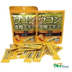 Tinh Bột Nghệ Orihiro Nhật Bản - Giúp cơ thể tỉnh táo, khỏe khoắn vào sáng hôm sau