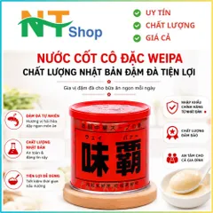 Nước Xương Gà Hầm Cô Đặc Dạng Sệt Kagome Nhật Bản Hộp 500gr - 1kg Nêm Canh, Soup Lẫu, Thơm Ngon.