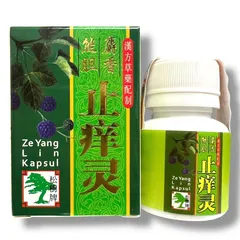 Chỉ Nhưỡng Linh - Ze Yang Lin Kapsul - Hộp 30 viên - Xuất xứ Malaysia - Mã code 2096
