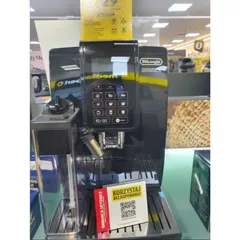 [MADE IN EU] MÁY PHA CÀ PHÊ DELONGHI DINAMICA ECAM 353.75.B ,HÀNG BẢO HÀNH 1 NĂM