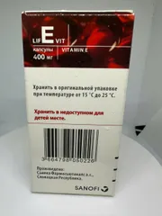 Vitamin E Zennova đỏ 400 của Nga