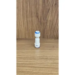 Van Điện Từ ,1 Chiều, Áp Cao, Áp Thấp, Flow 24v Thay Thế Cho Máy Lọc Nước Sunhouse Và Các Hãng Khác.