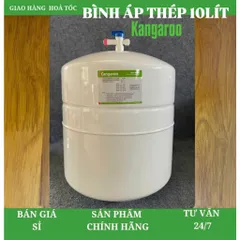 Bình Áp Thép 8 - 10 Lít Kangaroo - Tặng Kèm Van Bình Áp - Bảo Hành 6 Tháng - Bình Áp Sắt 10 Lít