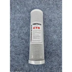 Bộ lõi lọc nước gồm 3 lõi 123 sử dụng cho tất cả các máy lọc nước 805353