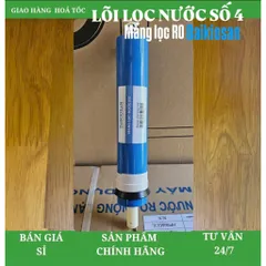 Màng lọc RO Daikiosan 1812-80 - Lõi Ro số 4 805355