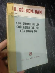 Con đường đi lên CNXH của Mông Cổ (sách cũ)