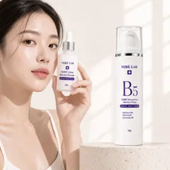 Bộ đôi NERÉ Serum, Kem dưỡng Derma Cera, Cấp ẩm, Phục hồi da, Làm dịu da nhạy cảm