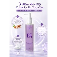 Bộ dưỡng da NERÉ Sữa rửa mặt, Serum, Kem chống nắng SPF50+ PA+++, Làm sạch dịu nhẹ, Cấp ẩm, Bảo vệ da trước tia UV