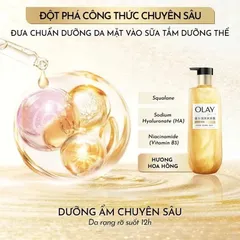 Sữa Tắm Sáng Da Olay Luminous Body Wash Hương Nước Hoa Cao Cấp 350g [hàng nhập khẩu]