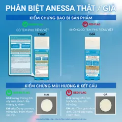 ✅[CHÍNH HÃNG] (MÃ: MP720) Sữa chống nắng dưỡng da kiềm dầu bảo vệ hoàn hảo Anessa Gold Milk SPF50+ PA++++ 60ml