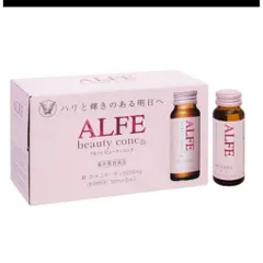 ✅[CHÍNH HÃNG] (MÃ: SP594) Alfe Beauty Conc là nước uống collagen hỗ trợ làm đẹp da, Hộp 10 chai x 50ml