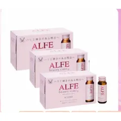 ✅[CHÍNH HÃNG] (MÃ: SP594) Alfe Beauty Conc là nước uống collagen hỗ trợ làm đẹp da, Hộp 10 chai x 50ml