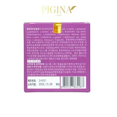 ✅[CHÍNH HÃNG] (MÃ: DP750) Viên uống bổ sung lợi khuẩn cho nữ giới PIGINA INTIMATE PROBIOTICS FOR WOMEN (30 viên)