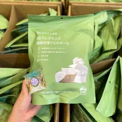 Viên giặt Nhật 5 in 1 ( 30 viên)