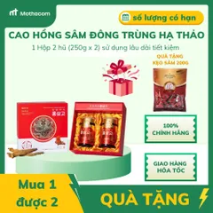 Cao Hồng Sâm Đông Trùng Hạ Thảo SAMIYA Hàn Quốc [Hộp 500g] - Món Quà Sức Khỏe Cao Cấp