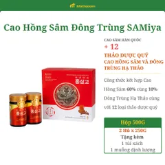 Cao Hồng Sâm Đông Trùng Hạ Thảo SAMIYA Hàn Quốc [Hộp 500g] - Món Quà Sức Khỏe Cao Cấp