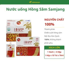 Nước Hồng Sâm Nguyên Chất Samjang Red Gingsen Jin – Chiết xuất 100% Hồng sâm 6 năm tuổi (70ml)