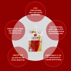 Nước Hồng Sâm Nguyên Chất Samjang Red Gingsen Jin – Chiết xuất 100% Hồng sâm 6 năm tuổi (70ml)