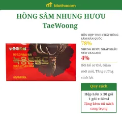 Nước Hồng Sâm Nhung Hươu TaeWoong Korea Deer Antler Gold Hộp 30 gói x 60ml - Hàng Có Mặt Tại Siêu Thị - TTTM